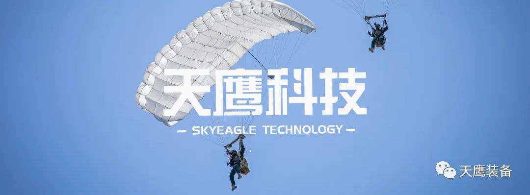 護(hù)航前行 | 天鷹整機(jī)降落傘測試取得新成就！(圖1)