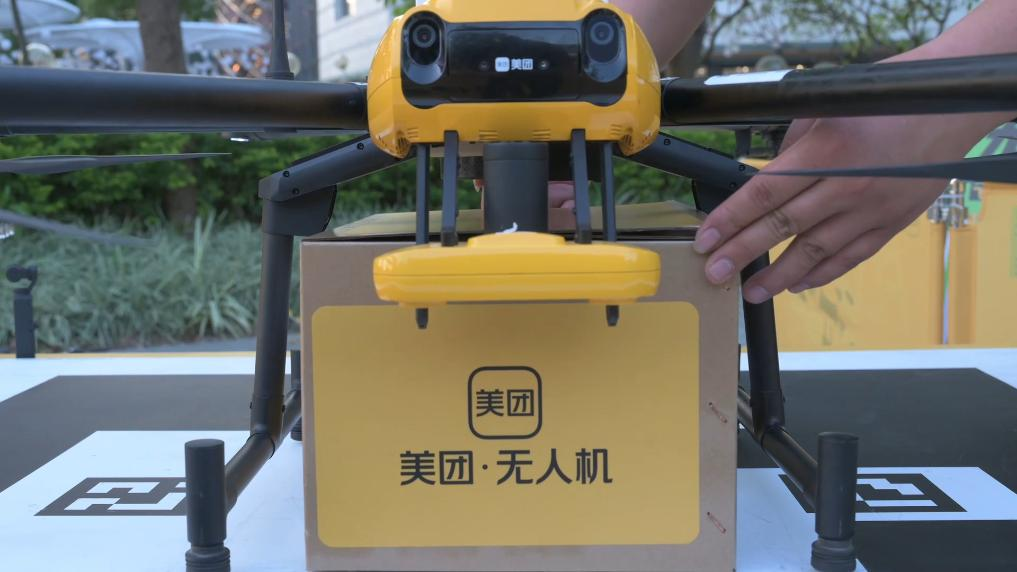 新華視點(diǎn)｜向“新”前行，向“空”而強(qiáng)——來(lái)自深圳的低空經(jīng)濟(jì)“近觀察”(圖4)