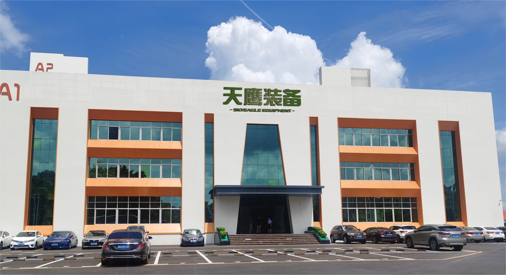 誠(chéng)邀共襄 | 天鷹裝備亮相2024深圳應(yīng)急產(chǎn)業(yè)博覽會(huì)(圖16)